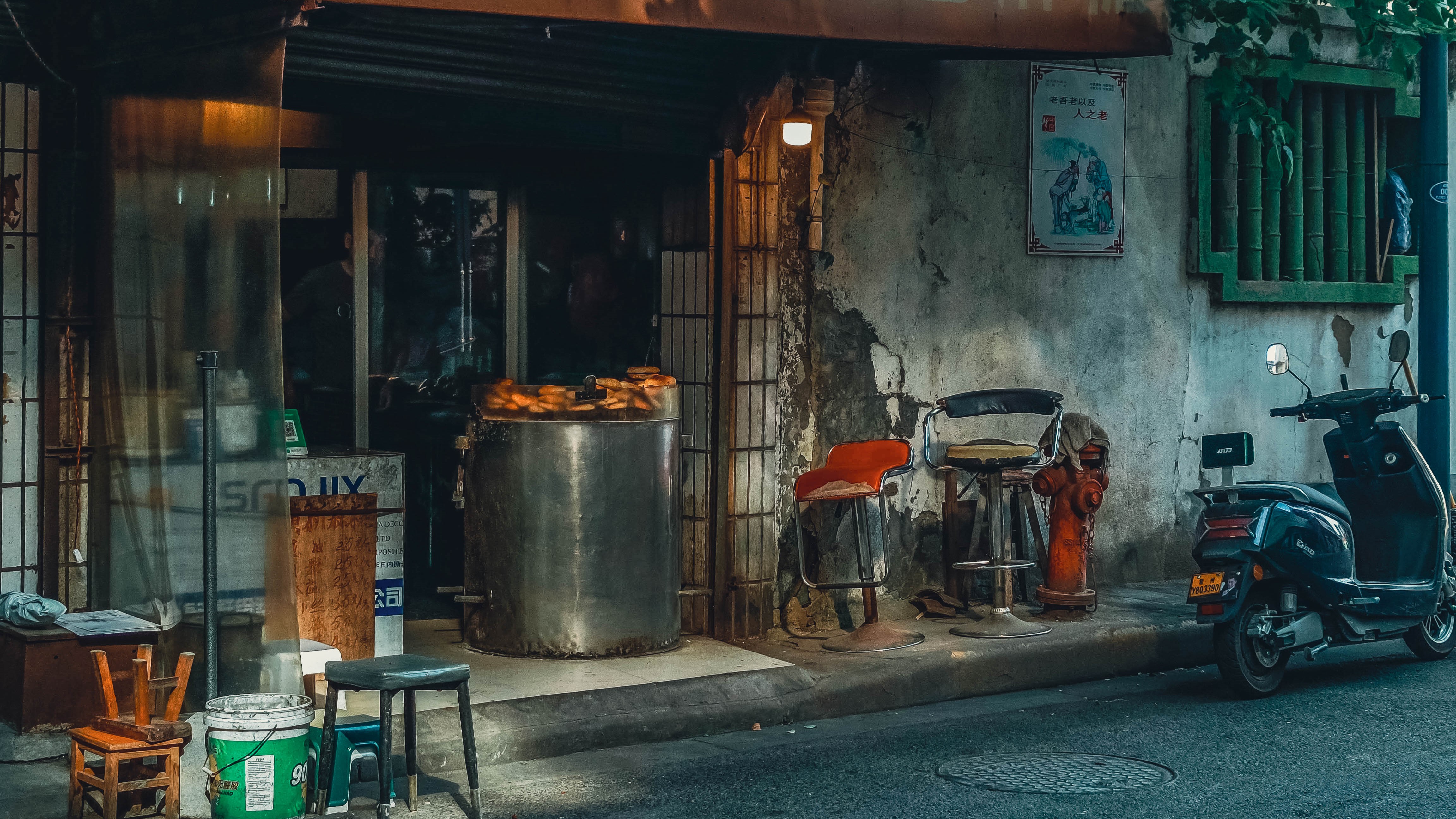 南城以南摄影作品七